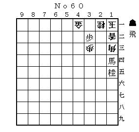 img20090225_5.gif