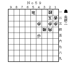 img20090225_4.gif