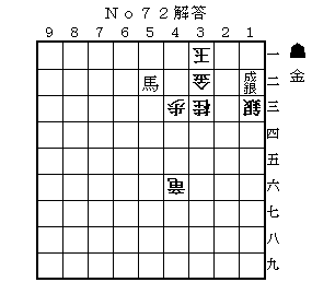 img20090610_8.gif