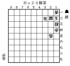 img20081119_1.gif