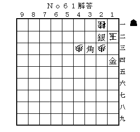 img20090309_7.gif