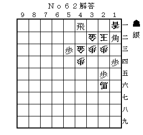 img20090309_8.gif