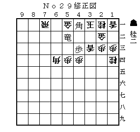 img20081201.gif