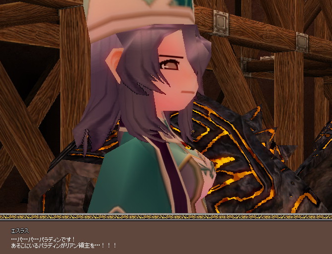 Drecom Moroqxのブログ 06年09月03日 Drecom Moroqxのブログ 06年09月03日