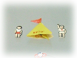 DSCF7022-1.jpg