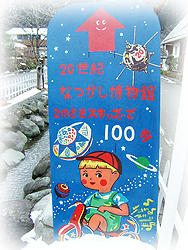 DSCF5976.jpg