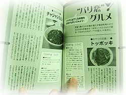 DSCF6650.jpg