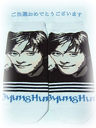DSCF6825.jpg