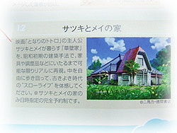 DSCF5809.jpg