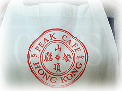 DSCF6905.jpg