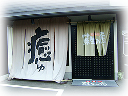 DSCF6743.jpg