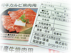 DSCF5782.jpg