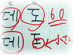 DSCF5817.jpg