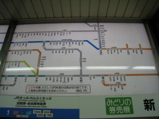 journey%28081003%29_02.jpg