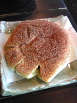 6-25抹茶あんぱん