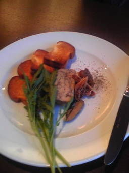 21ビストロセプト