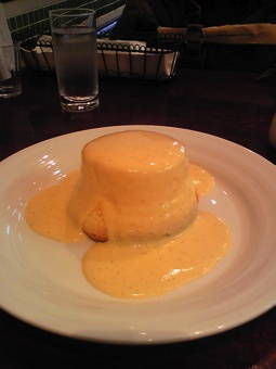 03-23レモンスフレ