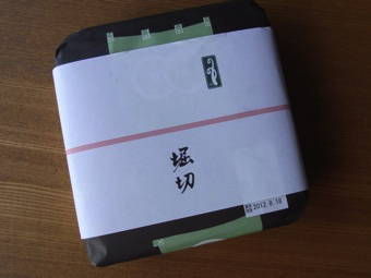 7-28ちどりやさん