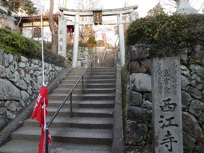 西江寺