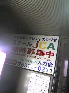 06-09-12_23-33.jpg