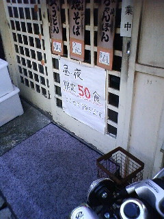 100203_125855.jpg