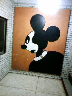 080314_230457.jpg