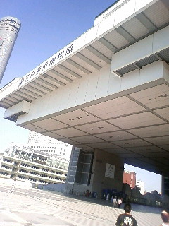 090920_134752.jpg