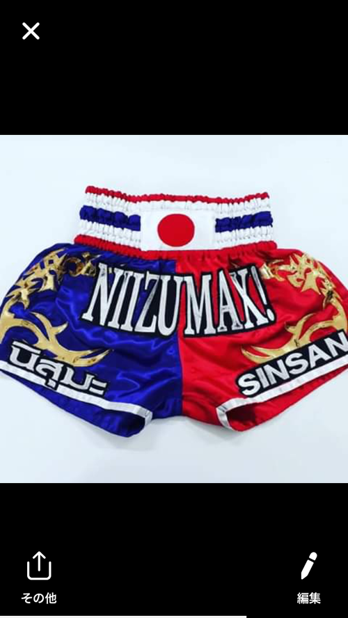 2904F9CB-8D32-4D7D-B305-6F3CF1076709