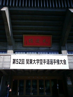 091101_123858.jpg