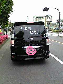 Image001.jpg