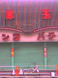 07-11-11_14-45.jpg