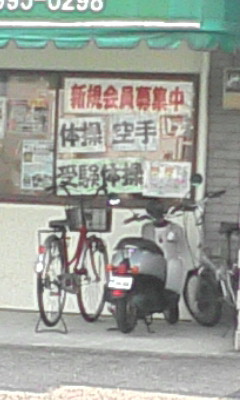 20080712161826.jpg