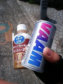 080318_111052.jpg