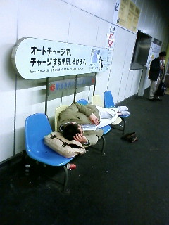 080317_234037.jpg