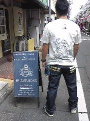 Niizumax 日記 適当 桃太郎ジーンズ Niizumax 日記 適当 桃太郎ジーンズ