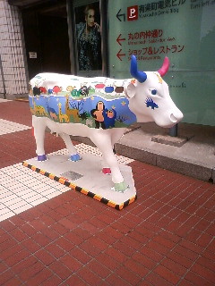 080915_130323.jpg
