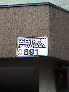 06-05-18_12-58.jpg
