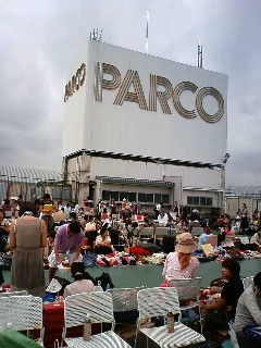 080921_094305.jpg