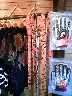 090408_151232.jpg