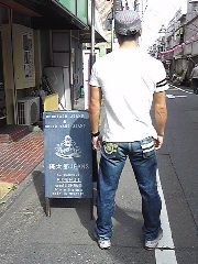 Niizumax 日記 適当 桃ジン修理10年間保証 Niizumax 日記 適当 桃ジン修理10年間保証