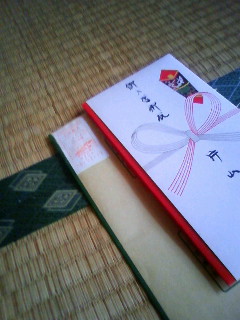 080314_135718.jpg