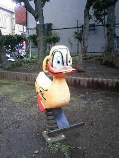 090301_122029.jpg