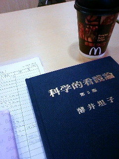 080417_162215.jpg