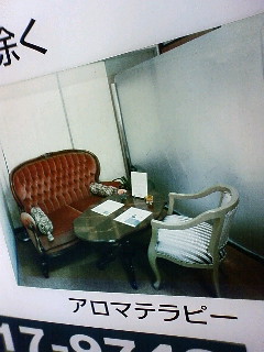 090227_175501.jpg