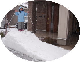 ski.jpg