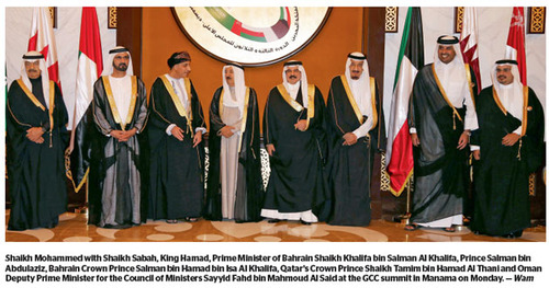 GccSummit