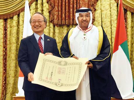 JapanUae