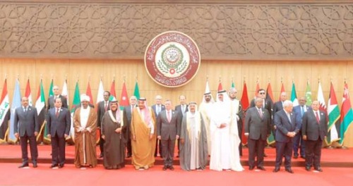 Arab-Summit-1-640x338