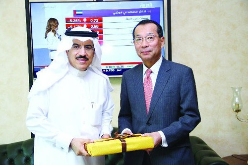 Japan-Saudi