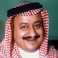 Prince Abdullah